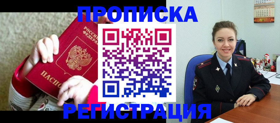 форма 3 в Ефремове