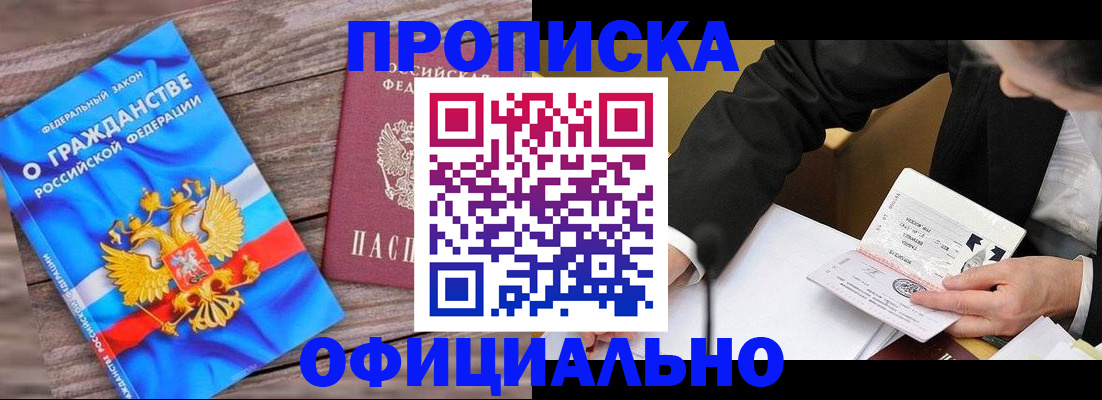 форма 3 в Ефремове